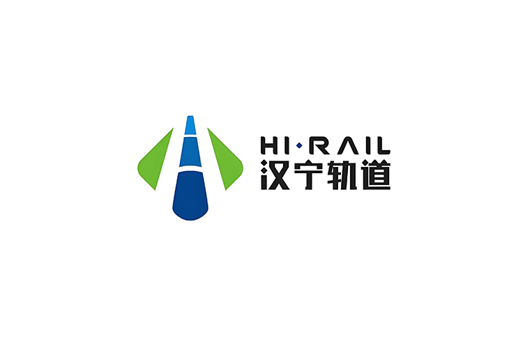 武漢漢寧軌道交通有限公司
