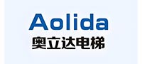 奧立達(dá)電梯