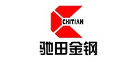 馳田汽車(chē)