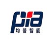 寧波均普智能制造股份有限公司