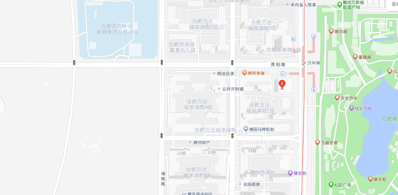 通格創(chuàng)智（合肥）信息技術(shù)有限公司