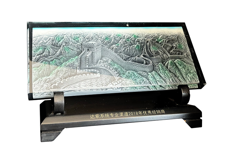 達(dá)索系統(tǒng)優(yōu)秀經(jīng)銷商