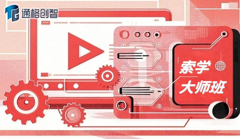 達索系統多學科仿真：驅動企業創新升級的核心利器