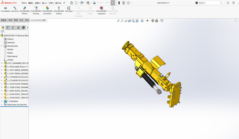 在SOLIDWORKS中如何只保留產品外部面，不展現產品內部結構
