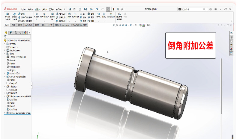SOLIDWORKS 2025工程圖新功能應用分享