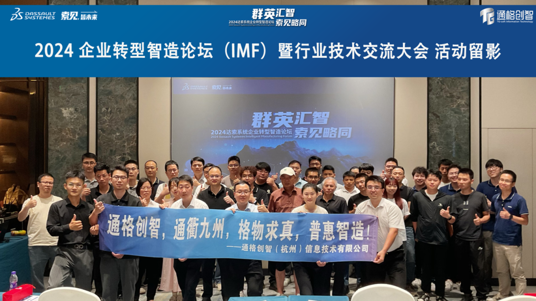 微信圖片_20250318103934.png
