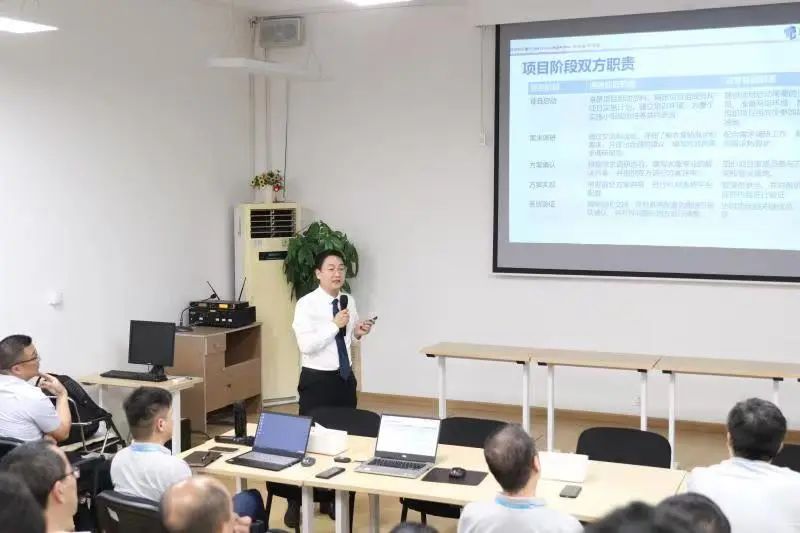 項目實施報告