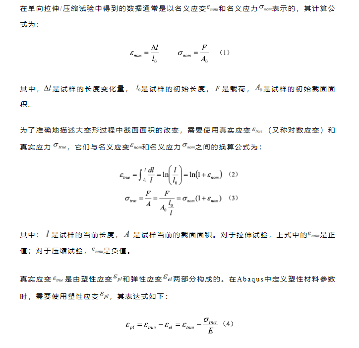 微信圖片_20250421142501
